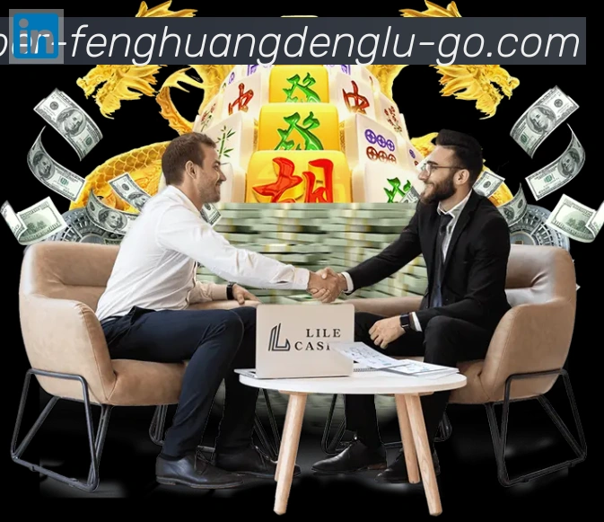 App界面