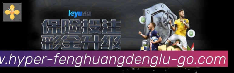 安全合规